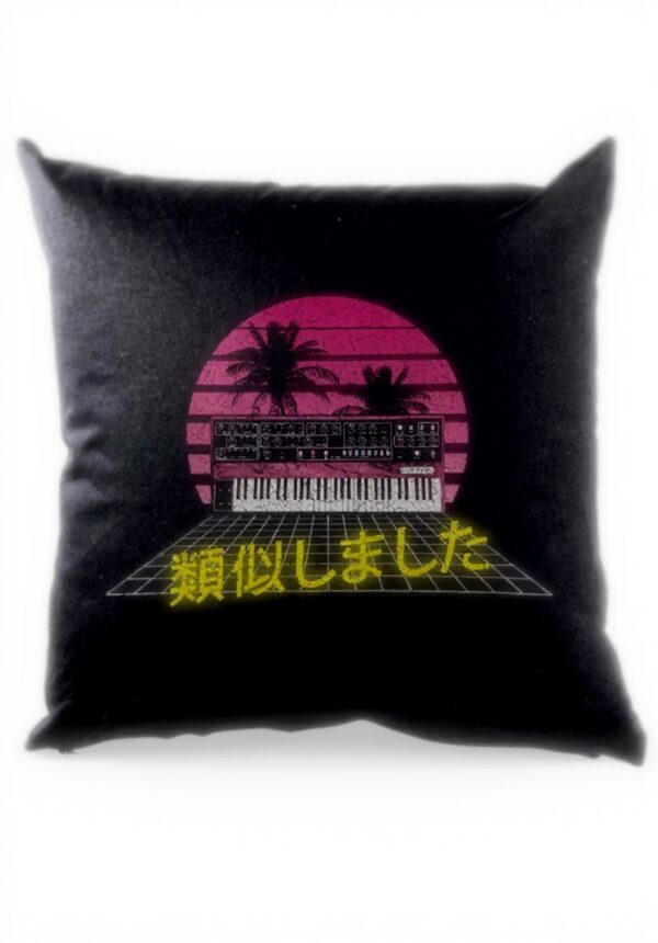 Urban Backwoods Analog Synthesizer Oreiller - Coton 37x37 cm